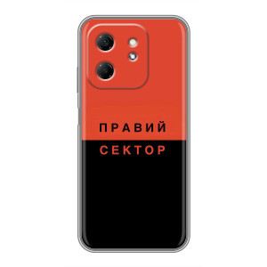 Чехлы УПА (Красно-Чёрный) на Infinix Hot 50i – Правый Серктор