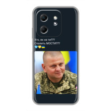 Чохол Українські знаменитості для Infinix Hot 50i