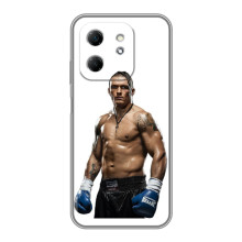 Чохол з картинкою Олександр Усик для Infinix Hot 50i – Усик на білому