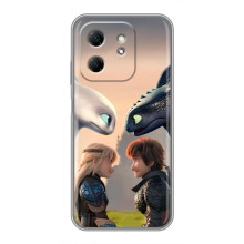 Чохол як приборкати дракона на Infinix Hot 50i – Гикавка і Астраід