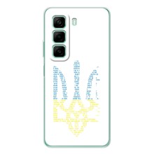 Чехол с украинским гербом на Infinix Hot 50i (Герб с гимном Украины)