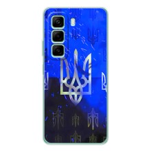 Чехол с украинским гербом на Infinix Hot 50i (Гербы на синем)