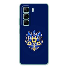 Чехол с украинским гербом на Infinix Hot 50i (Цветочный герб)