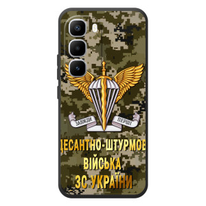 Чохли на військову тематику для Infinix Hot 60 Pro Plus – ДШВ ЗСУ