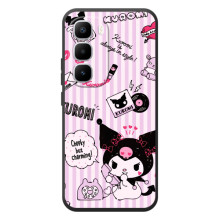 Чехлы с топовыми принтами для Хот 60 Про Плюс – Куроми сидит