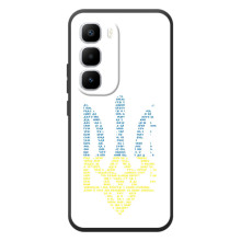 Чехлы для Infinix Hot 60 Pro Plus  Укр. Символика (AlphaPrint) – Герб из букв