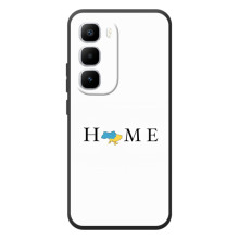 Чехол для Патриота Украины Infinix Hot 60 Pro Plus - (AlphaPrint) (Home)