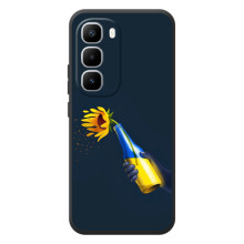 Чехол для Патриота Украины Infinix Hot 60 Pro Plus - (AlphaPrint) (Коктейль молотова)