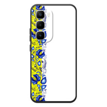 Силиконовый Чехол на Infinix Hot 60 Pro Plus с картинкой Вышиванки – Желто-синяя вышиванка