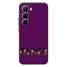 Чехлы на день мамы для Хот 60 Про Плюс – Мама с цветами