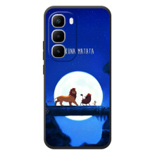 Чехол Король лев на Хот 60 Про Плюс – Хакуна Матата