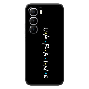 Украинские Чехлы для Infinix Hot 60 Pro Plus с картинкой УПА (AlphaPrint)
