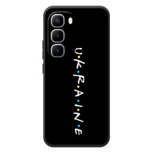 Украинские, патриотические Чехлы для Хот 60 Про Плюс (ukraine)