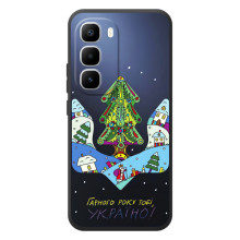 Зимние Чехлы для Хот 60 Про Плюс - прозрачный фон (Рождественский герб)