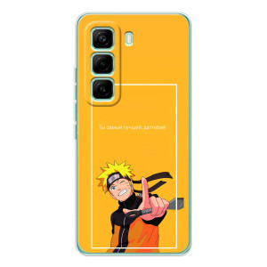 Чохли з принтом НАРУТО на Infinix Hot 60 Pro – Даттебайо