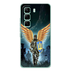 Чохол з українським воїном на Infinix Hot 60 Pro