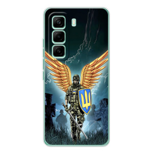 Патріотичний Чохол для Infinix Hot 60 Pro – ЗСУ з крильми