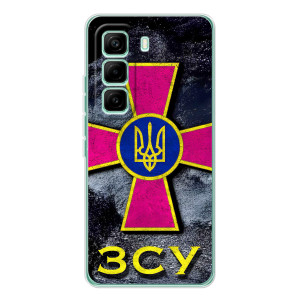 ЗСУ Чохли (TPU) для Infinix Hot 60 Pro (Лого ЗСУ)