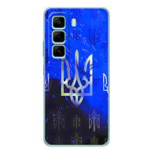 Чехол с украинским гербом на Infinix Hot 60 (Гербы на синем)