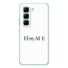 Чохли для Infinix Hot 60i  (Home - Україна)
