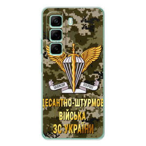 Чехлы на военную тематику для Infinix Hot 60i – ДШВ ЗСУ
