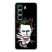 Чохли з картинкою Джокера на Infinix Hot 60i (Hahaha)
