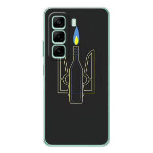 Чехол с картинкой (Патриотический ГЕРБ) на Infinix Hot 60i (Герб - Молотова)