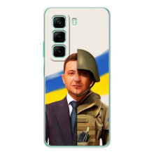 Чохол для Infinix Hot 60i (AlphaPrint - с принтом Зеленського) – Зеленский солдат