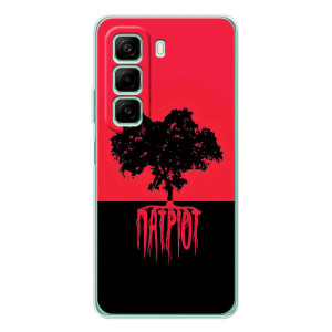 Украинские Чехлы для Infinix Hot 60i с картинкой УПА (AlphaPrint)