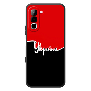 Чехлы УПА (Красно-Чёрный) на Infinix Hot 70 (Украина УПА)