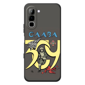 Чохли з принтом (Воїни ЗСУ) для  Infinix Hot 70 (Слава ЗСУ)