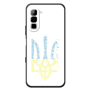 Чехол с украинским гербом на Infinix Hot 70 – Герб с гимном Украины