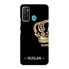 Чехлы с мужскими именами для Infinix Hot 9 / Hot 9 Pro (RUSLAN)