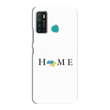 Чохол для Патріота України Infinix Hot 9 / Hot 9 Pro - (AlphaPrint) – Home