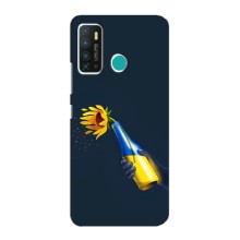 Чохол для Патріота України Infinix Hot 9 / Hot 9 Pro - (AlphaPrint) – Коктель молотова