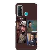 Чехол для Infinix Hot 9 / Hot 9 Pro (AlphaPrint - с принтом Зеленского)