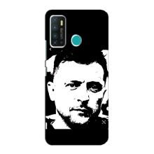 Чохол для Infinix Hot 9 / Hot 9 Pro (AlphaPrint - с принтом Зеленського)