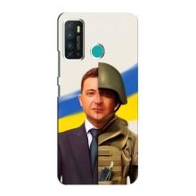 Чехол для Infinix Hot 9 / Hot 9 Pro (AlphaPrint - с принтом Зеленского)