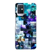 Чехлы с фильма АВАТАР для Infinix Note 10 (AlphaPrint)
