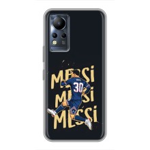 Чохли для Infinix Note 11 Pro (Leo чемпіон) (AlphaPrint) (Messi ПСЖ)