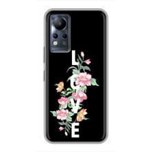 Чехлы для любимой на Инфиникс Ноут 11 Про (VPrint) (Цветы LOVE)