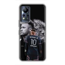 Чехол Неймар для Infinix Note 11 Pro (AlphaPrint) (Неймар Лев)