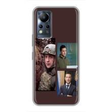 Чехол для Infinix Note 11 Pro (AlphaPrint - с принтом Зеленского)