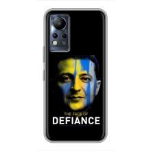Чехол для Infinix Note 11 Pro (AlphaPrint - с принтом Зеленского)