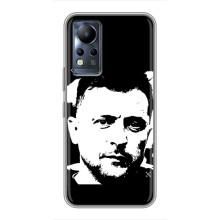 Чехол для Infinix Note 11 Pro (AlphaPrint - с принтом Зеленского)
