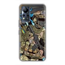 Чехлы с картинкой ЗСУ для Infinix Note 11 (AlphaPrint) (Воин ВСУ)