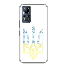 Чохли для Infinix Note 11 Укр. Символіка (AlphaPrint) (Герб з букв)