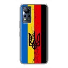 Украинские Чехлы для Infinix Note 11 с картинкой УПА (AlphaPrint) (Флаг УПА)