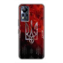 Украинские Чехлы для Infinix Note 11 с картинкой УПА (AlphaPrint) (ГЕРБ УПА)