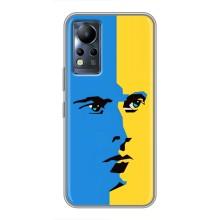 Украинские Чехлы для Infinix Note 11 с картинкой УПА (AlphaPrint) (Степан Бандера)